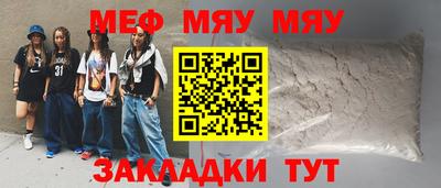 дистиллят марихуана Краснодар