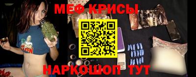дистиллят марихуана Краснодар