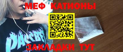 дистиллят марихуана Краснодар