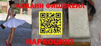 дистиллят марихуана Краснодар