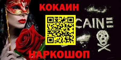 дистиллят марихуана Краснодар