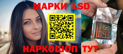 дистиллят марихуана Краснодар