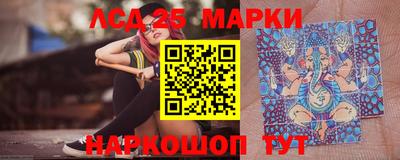 дистиллят марихуана Краснодар