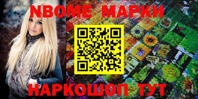 дистиллят марихуана Краснодар