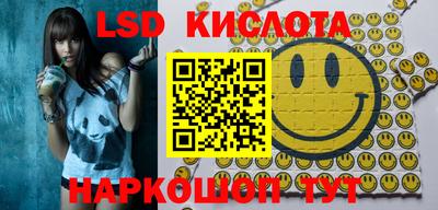 дистиллят марихуана Краснодар