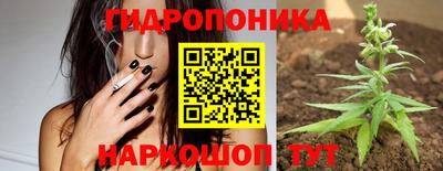 кокс Краснокаменск