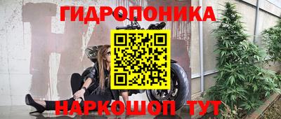 дистиллят марихуана Краснодар