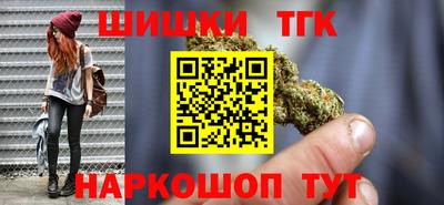 MESCALINE Краснознаменск