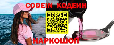 дистиллят марихуана Краснодар