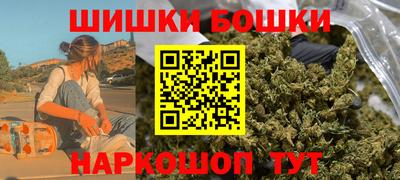 MESCALINE Краснознаменск