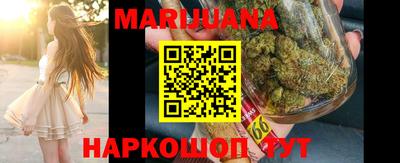 MESCALINE Краснознаменск