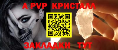 дистиллят марихуана Краснодар