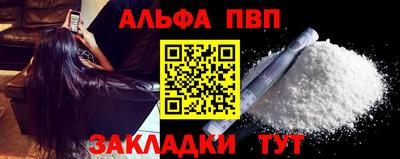 кокс Краснокаменск