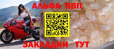 кокс Краснокаменск