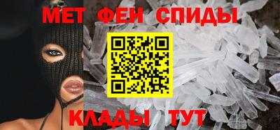 дистиллят марихуана Краснодар