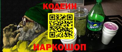 дистиллят марихуана Краснодар