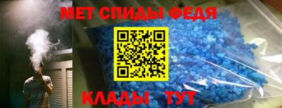 MESCALINE Краснознаменск