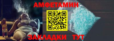 кокс Краснокаменск