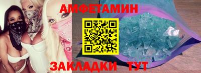 дистиллят марихуана Краснодар