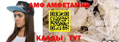 кокс Краснокаменск