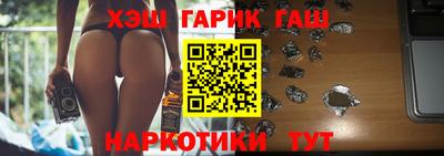 MESCALINE Краснознаменск