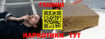 MESCALINE Краснознаменск