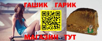 MESCALINE Краснознаменск