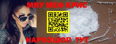 дистиллят марихуана Краснодар