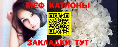 кокс Краснокаменск