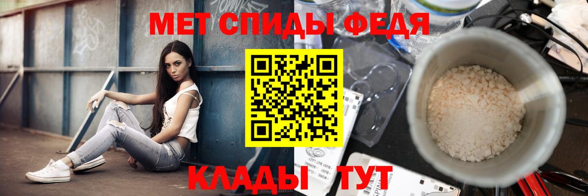 Кириши  Метамфетамин кристалл  Метамфетамин кристалл  Вход с VPN 